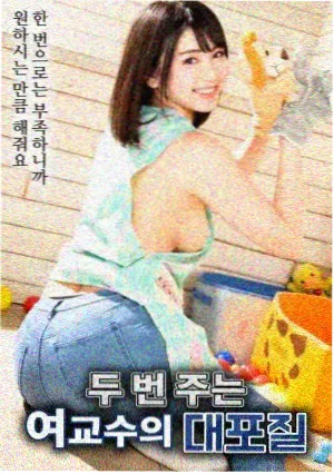 重生之都市修仙